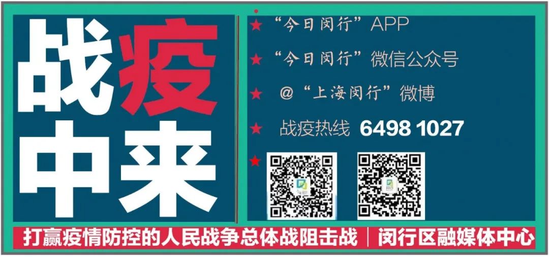 疫情期间开标规定,疫情期间开标方案