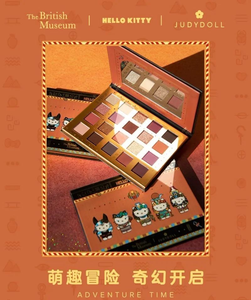 爱茉莉4.0,爱茉莉新款4b