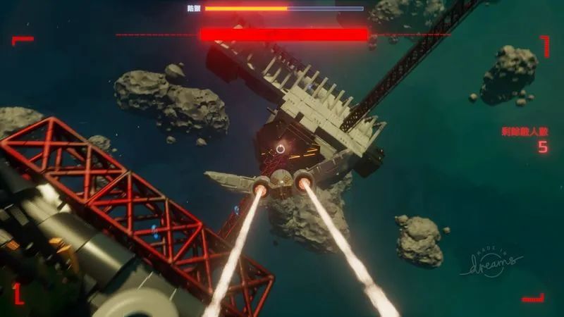 dreams评测,dreamer造梦机