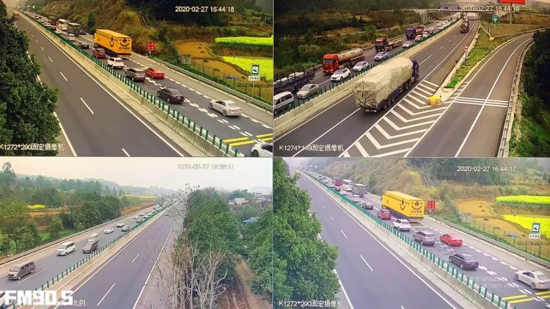 湖南高速路况怎么看,湖南高速路况实时怎么查