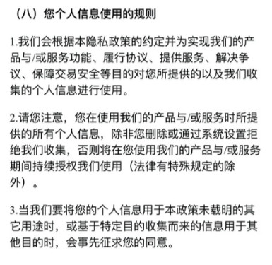 零壹app怎么样,零壹金融贷款