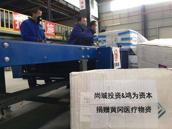 抗击疫情中国邮政在行动,抗击疫情邮政人在一线