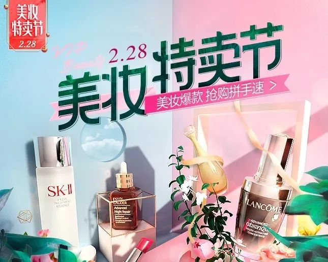 olay抗糖小白瓶面膜618,olay面膜美白69元