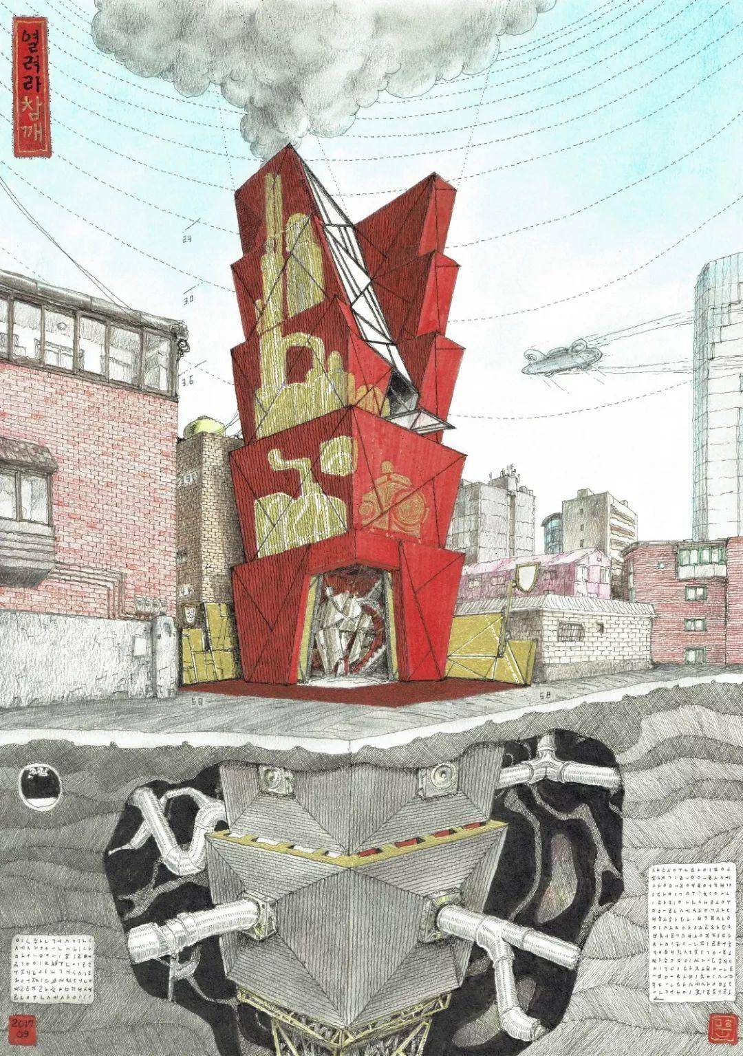 52岁“韩版高晓松”当奇葩建筑师，因为设计辣眼气哭同行：求你回去画画吧