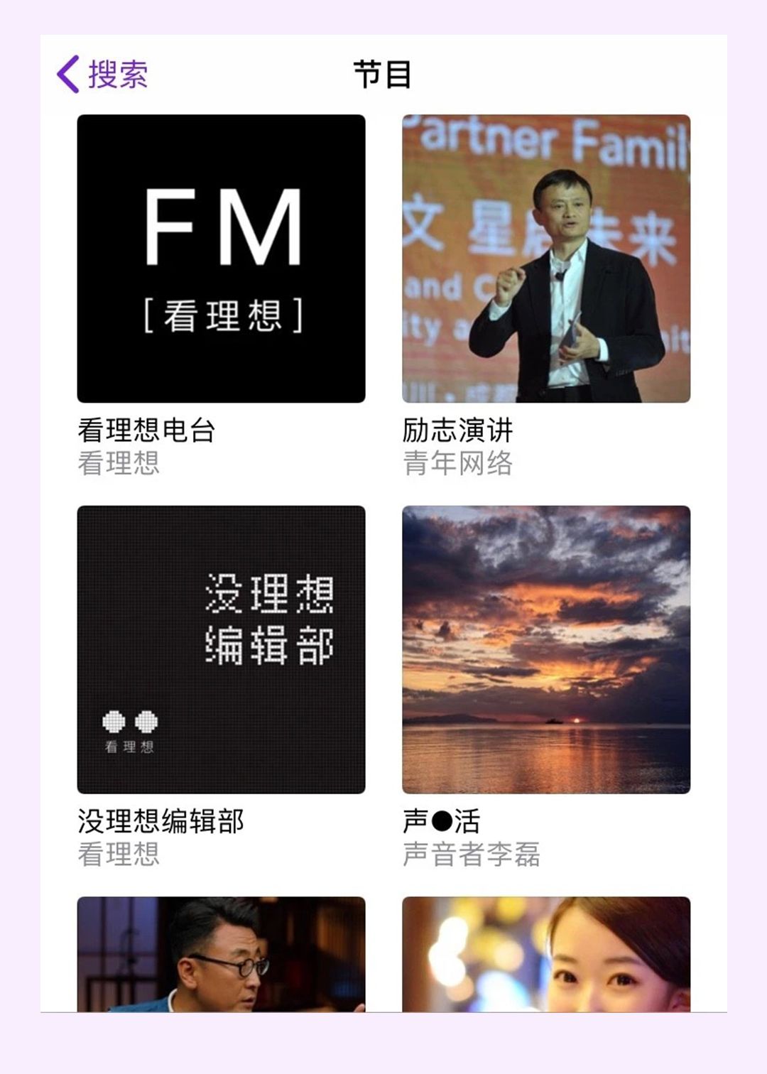 居家必备实用好物推荐分享,宅家必买的10种好物