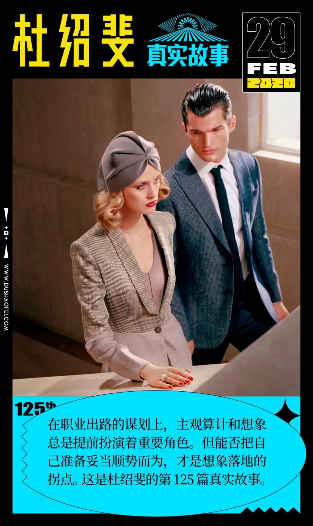 学小语种毕业后工资高吗,小语种专业毕业生就业前景