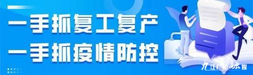 九江工资高的工厂招聘,九江云上招聘