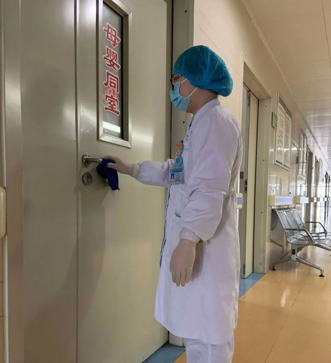 万众一心，何惧疫情——江阴四院妇产科在行动