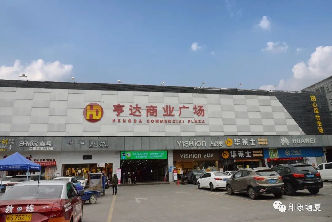 减免租金房东,广东东莞好房东免租