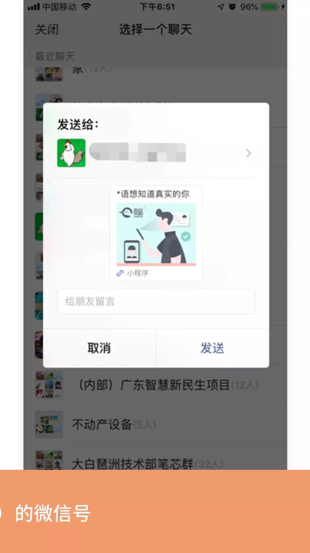 买口罩如何防止被骗,在实体店买口罩被骗了怎么办