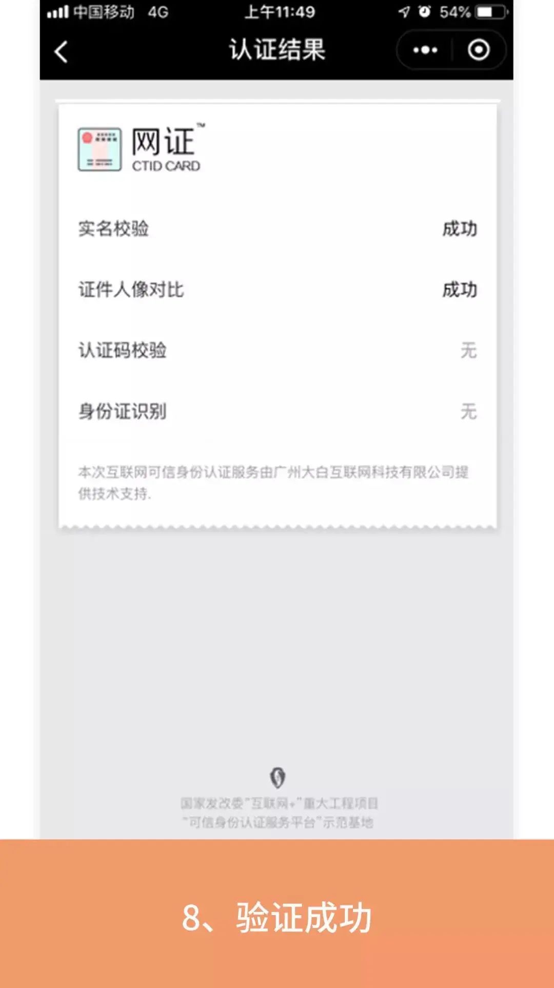 买口罩如何防止被骗,在实体店买口罩被骗了怎么办