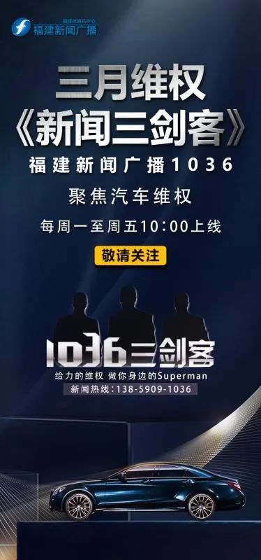 福州健身房停业了吗,福州健身房停业