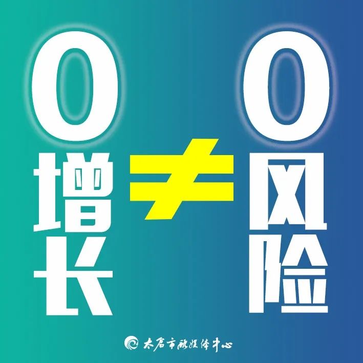 太仓市对外开放的体育场,太仓市体育馆开放时间