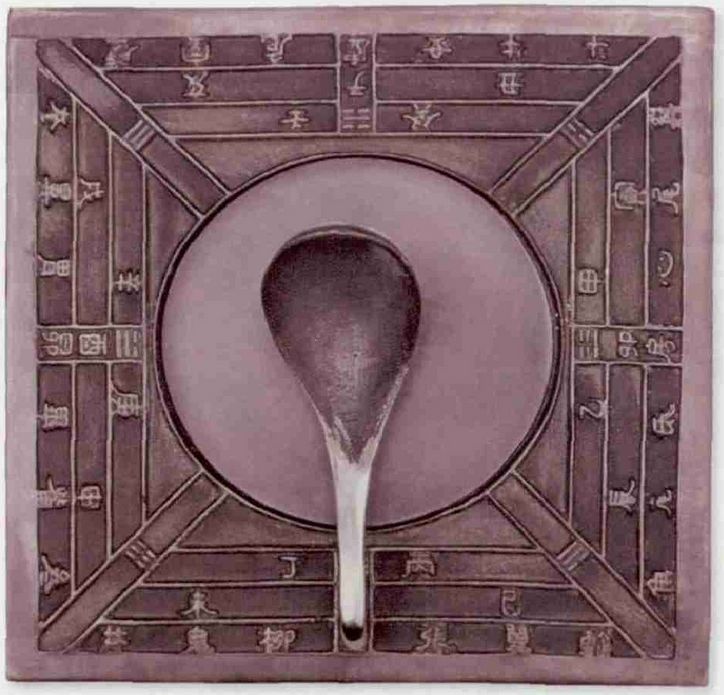 为什么叫指南针不叫指北针,指南针古代叫什么