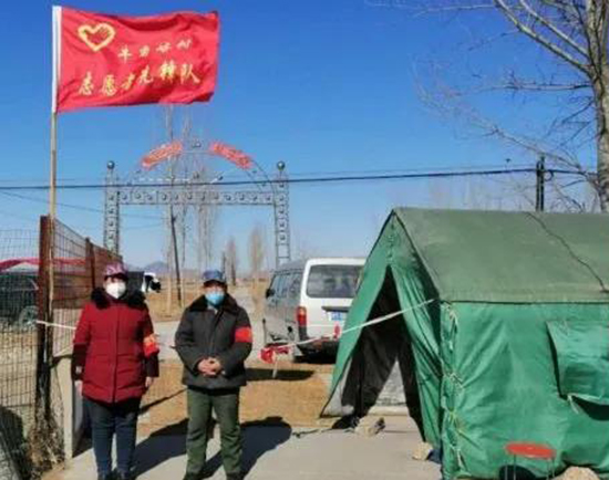 唐山市遵化市志愿者,遵化村口志愿者