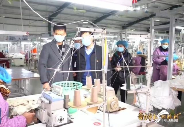 山东省医用防护服生产全过程,防护服山东菏泽工厂