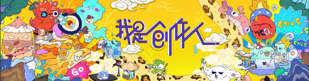 120帧大闹天宫,大闹天宫120帧