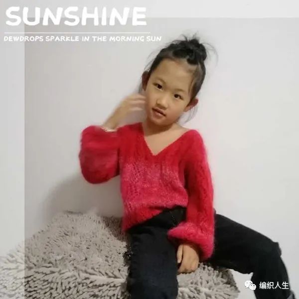 儿童开衫毛衣绣花图案教程,彩红马海毛镂空毛衣编织教程