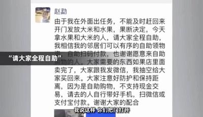 武汉的温情驿站,武汉温情