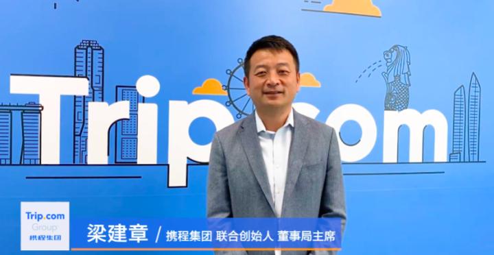 携程恢复出境游,疫情之后你想去哪个国家