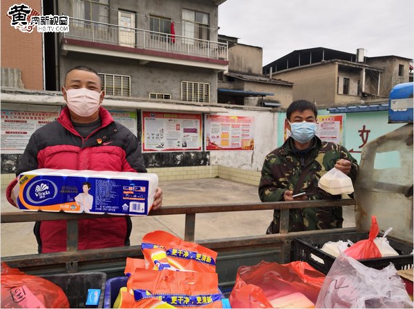 当浪花跃上峰尖——车站村抗疫志愿者撷英