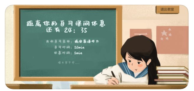 喵喵记账应用分享,喵喵记账app封面