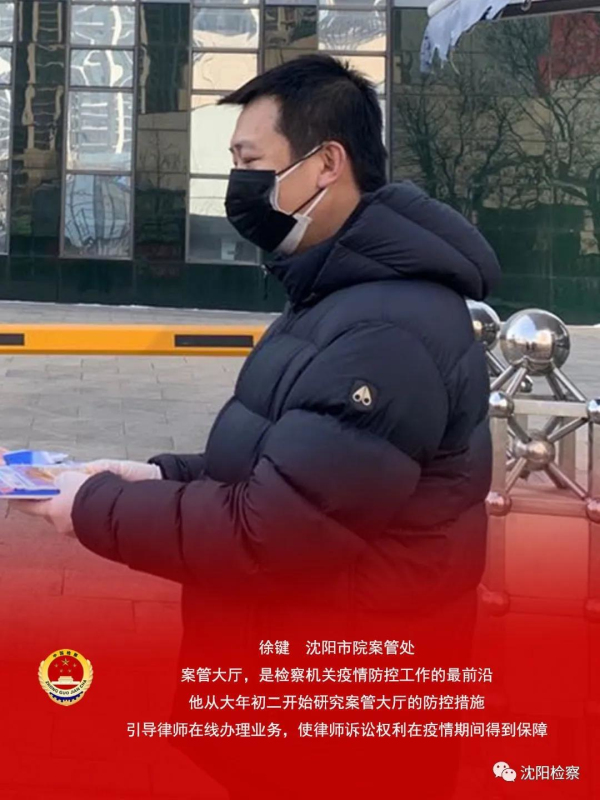 老妈乐非法集资案件,老妈乐非法集资案最新消息