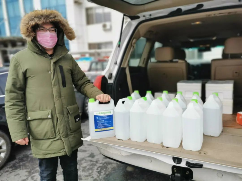 老妈乐非法集资案件,老妈乐非法集资案最新消息