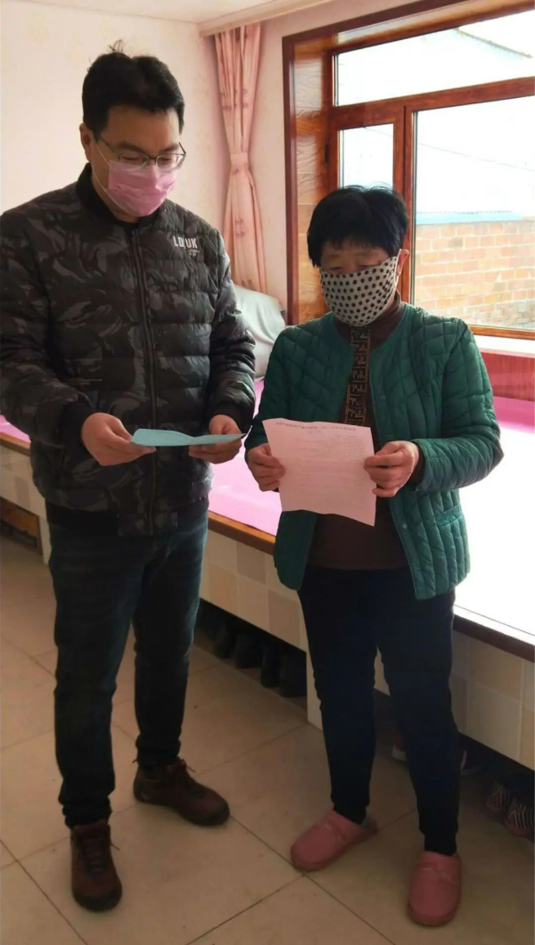 老妈乐非法集资案件,老妈乐非法集资案最新消息