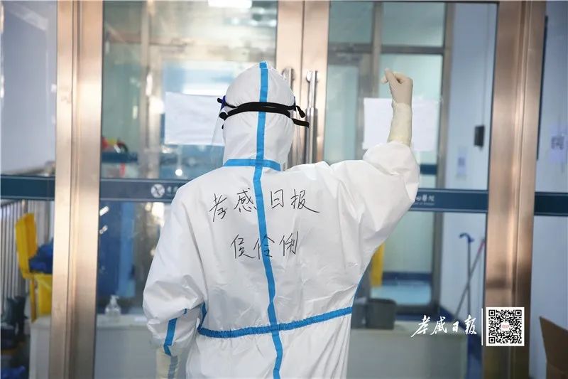 记者深入新冠肺炎病房,记者探访新冠重症监护室