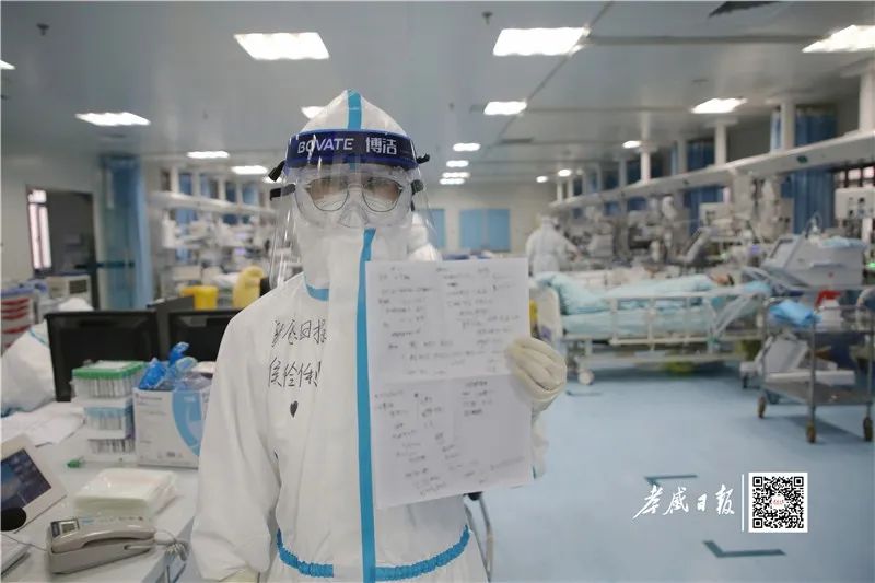 记者深入新冠肺炎病房,记者探访新冠重症监护室