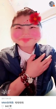 格斗女王张伟丽,张伟丽吃的什么冰激凌