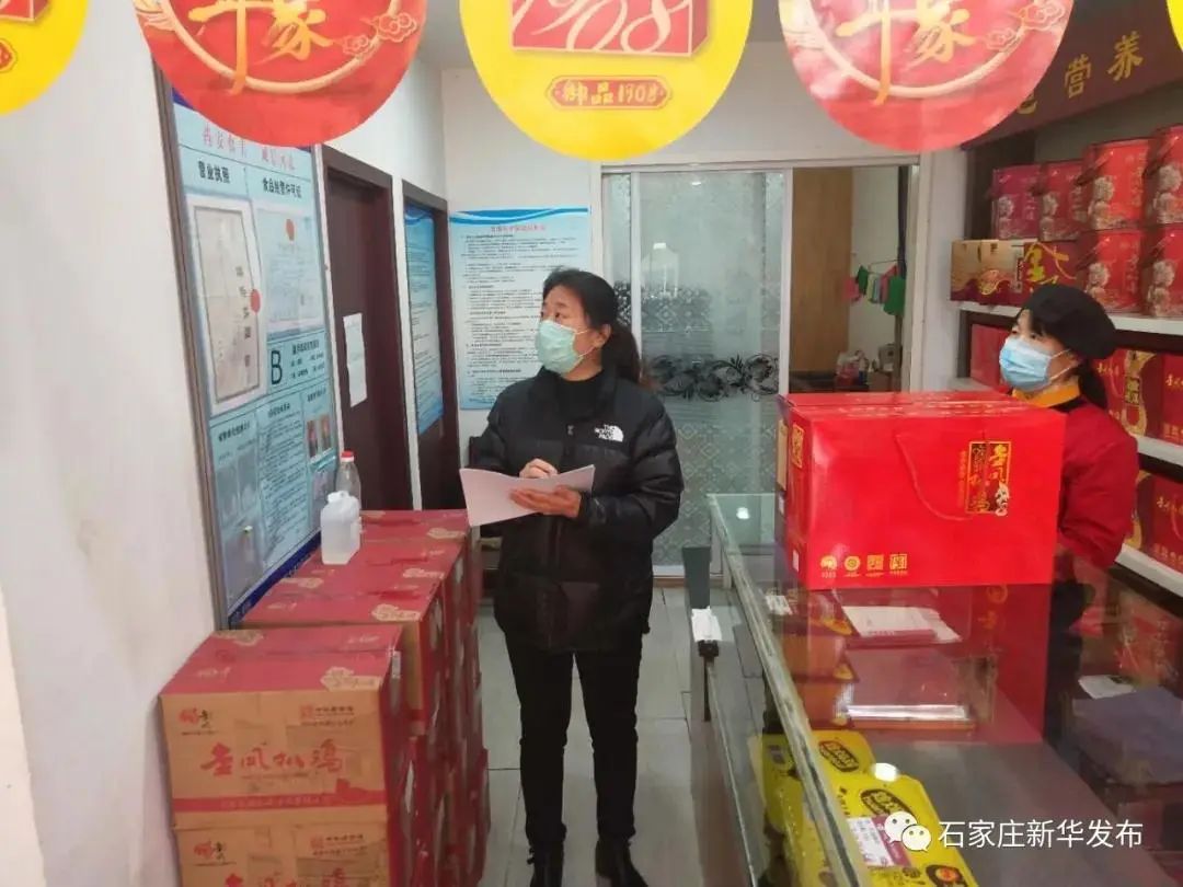 战疫一线巾帼英姿别样红,巾帼风采战疫