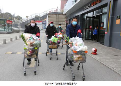 轻点手机，柴米油盐平价到家——荆门创新模式稳物价保供应纪实