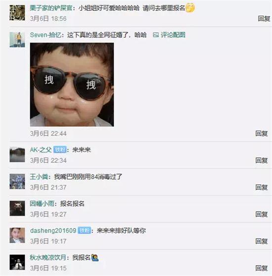 杭州美女协警小姐姐,杭州辅警小姐姐本人照片