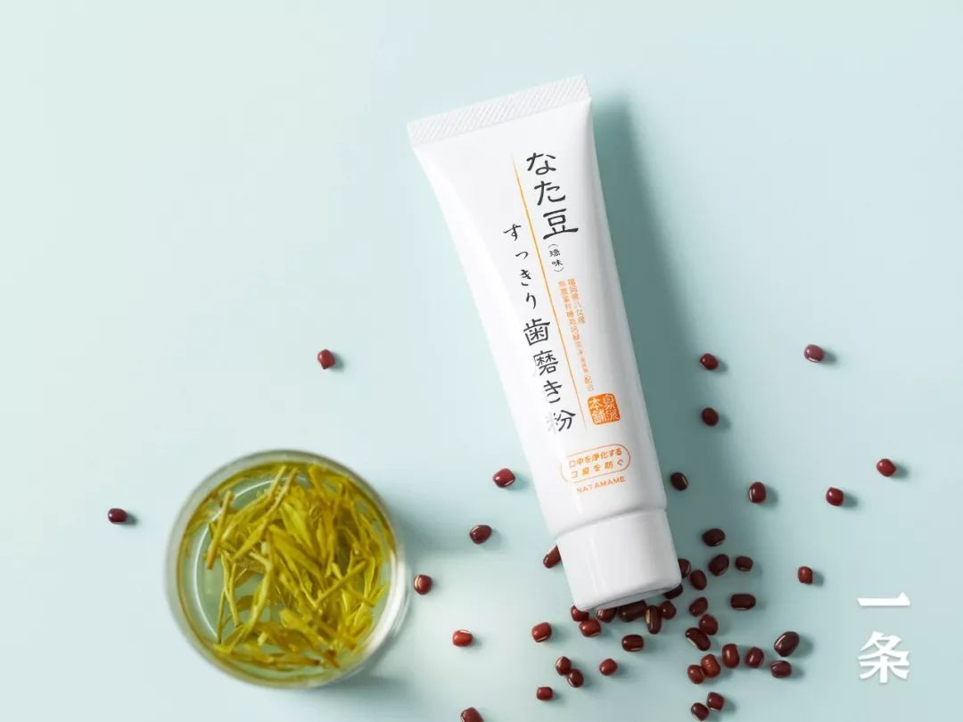 戴着口罩有口臭别人能闻到吗,戴口罩有口臭这些法宝来帮你