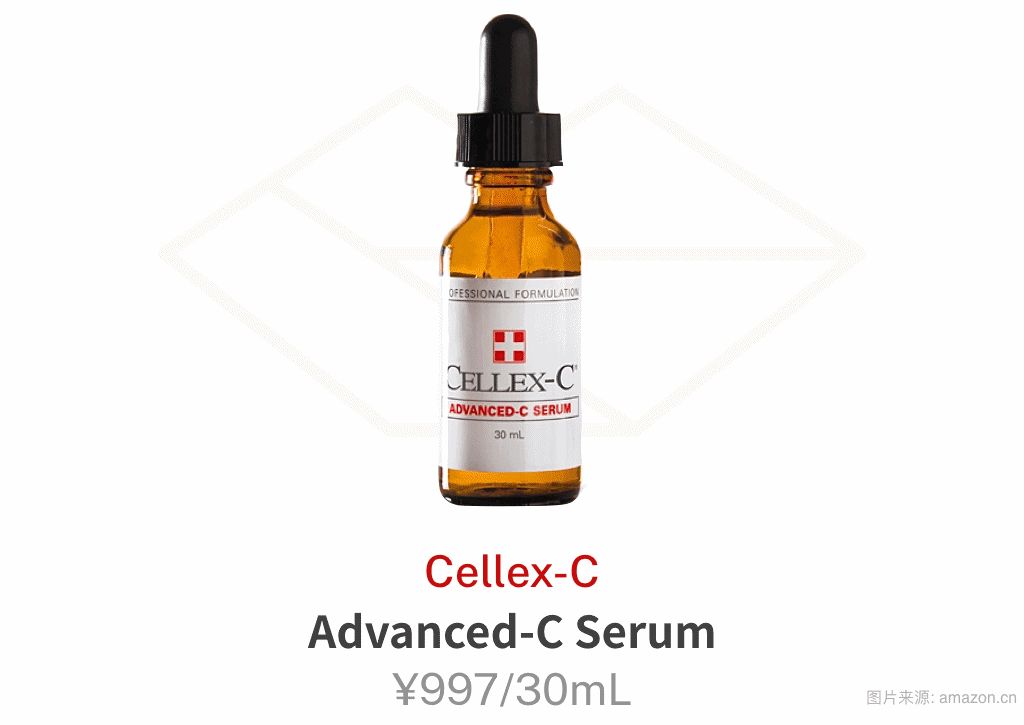 1000元以内的抗老精华30岁,双11精华淡化细纹抗老推荐