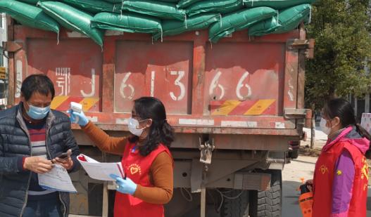 明星和晶晶：抗疫姐妹花