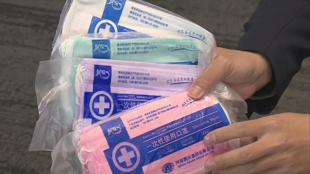 买到了假口罩怎么举报,卖假口罩最新处理结果