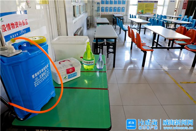 威海各学校食堂开启全链条保障，让学生吃上“放心饭”