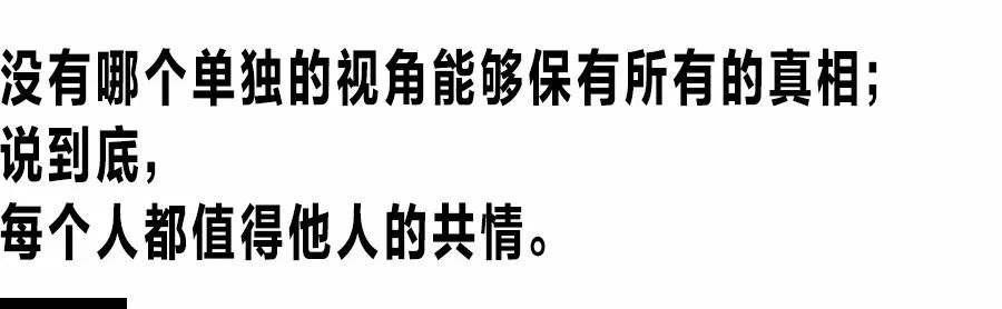 「三个女人一台戏」的故事模型为什么永不过时?因为女人们阐释了文化中的虚伪和圈套