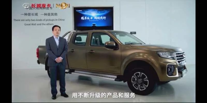 回到同一起跑线，直面消费者的“云发布”考验车企营销力|中国汽车报