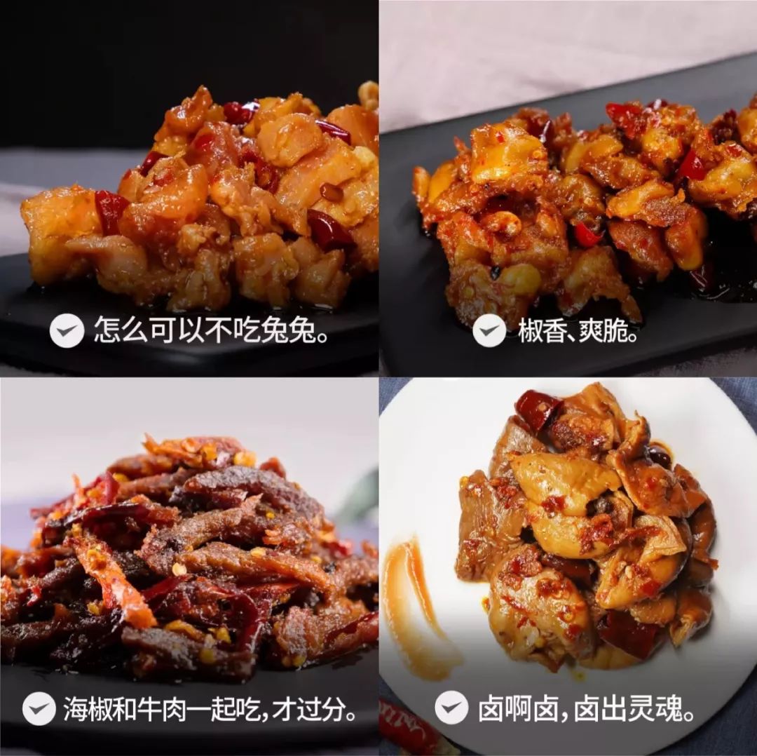 淘宝无限回购的零食店铺,推荐十家零食店