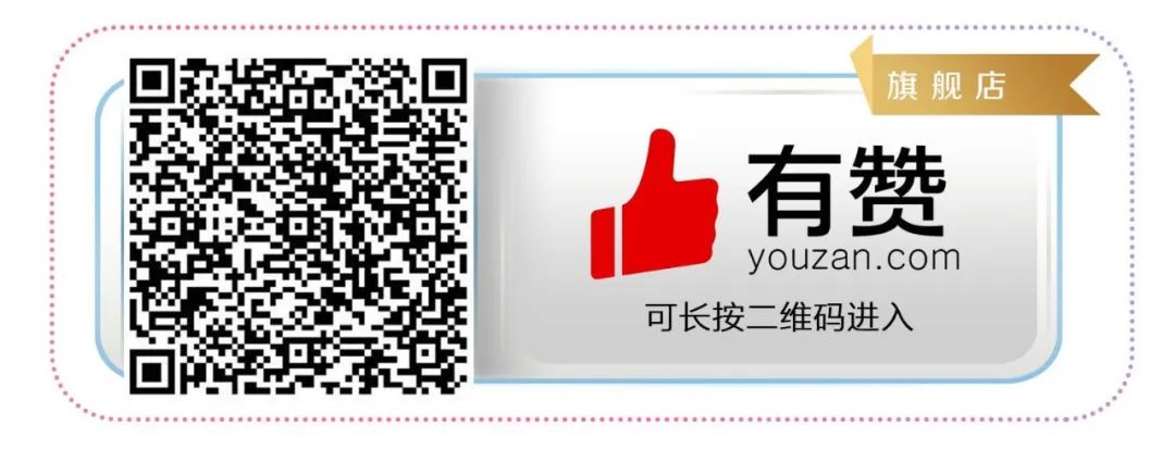 耶鲁大学博弈论中文版,博弈论基础吉本斯