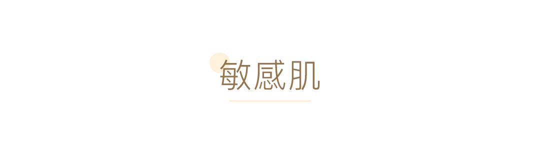 戴口罩脸上长闭口粉刺怎么办,戴口罩鼻子起痘长闭口