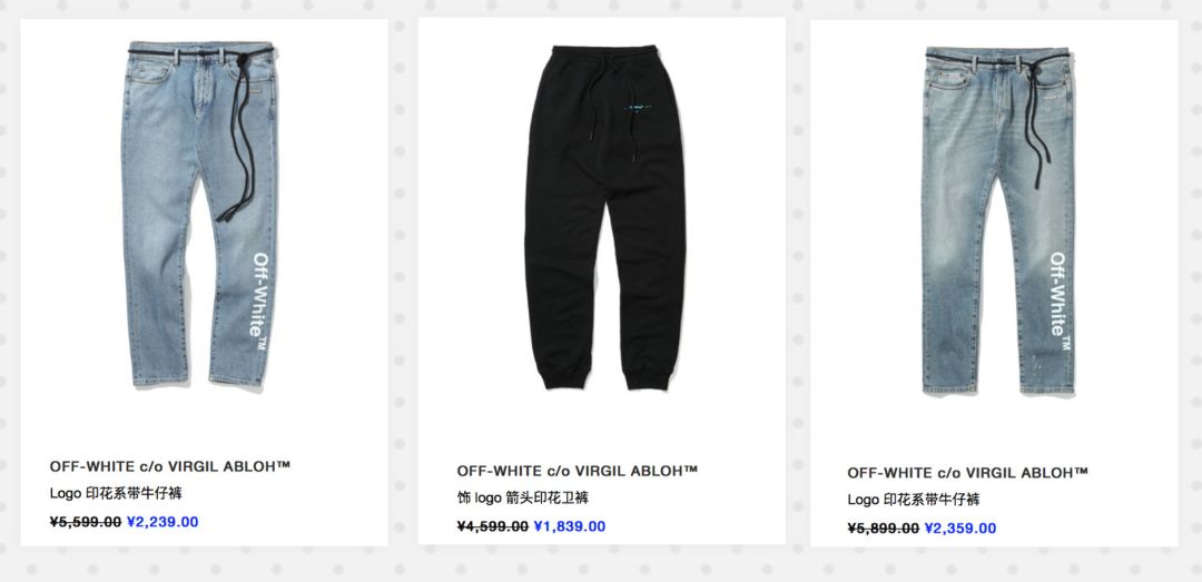 春装复工,复工春装