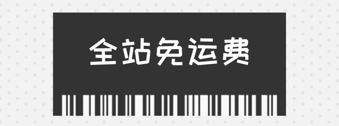 复工春秋季新款女装,春装复工