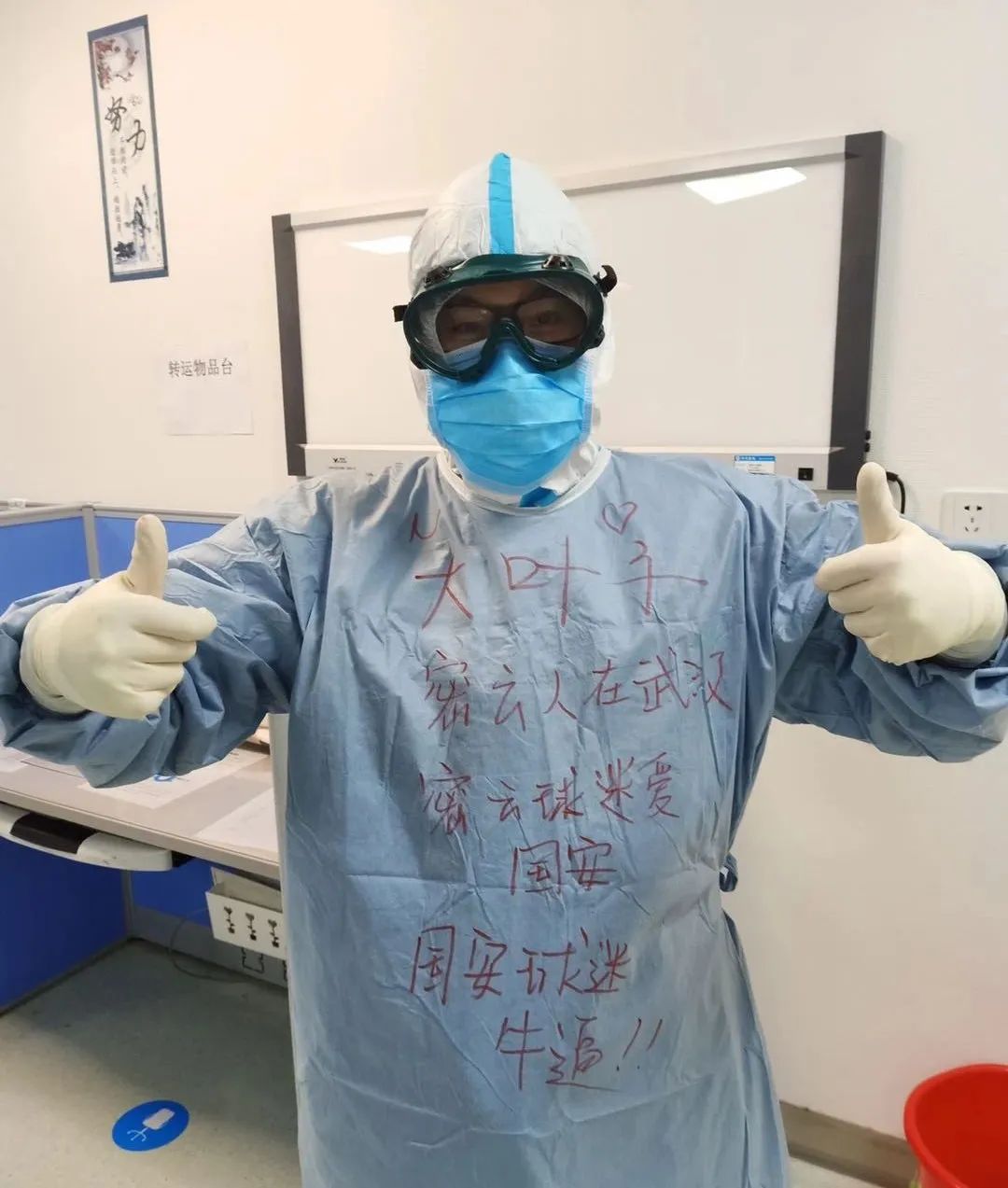 抗击疫情中的爱心捐赠,抗击疫情的爱心传递