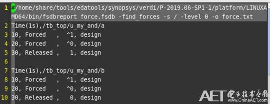 「博文精选」verdi中如何查看force信号信息