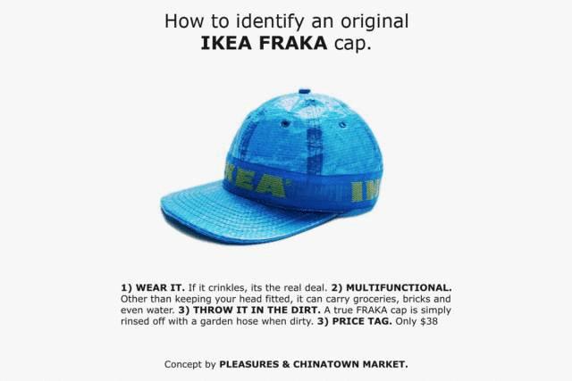 宜家进驻天猫,宜家入驻天猫的机会和风险